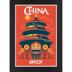 Disney EPCOT China Pavilion Matted Print